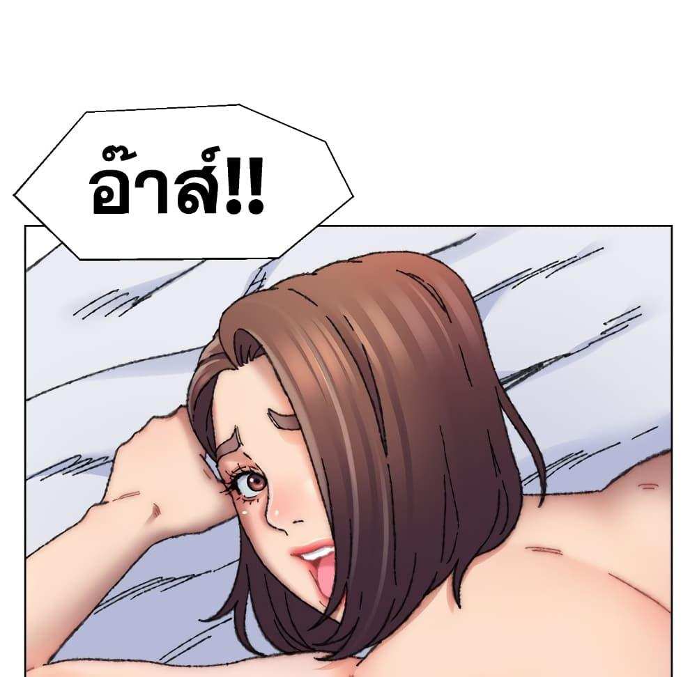 โดจิน เพื่อนพ่อระยำขอชำระแค้น 27 รูป 71