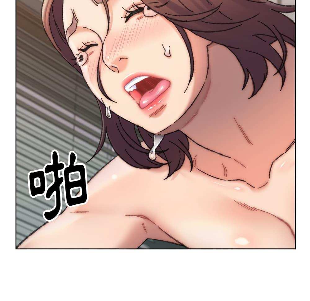 โดจิน เพื่อนพ่อระยำขอชำระแค้น 27 รูป 80