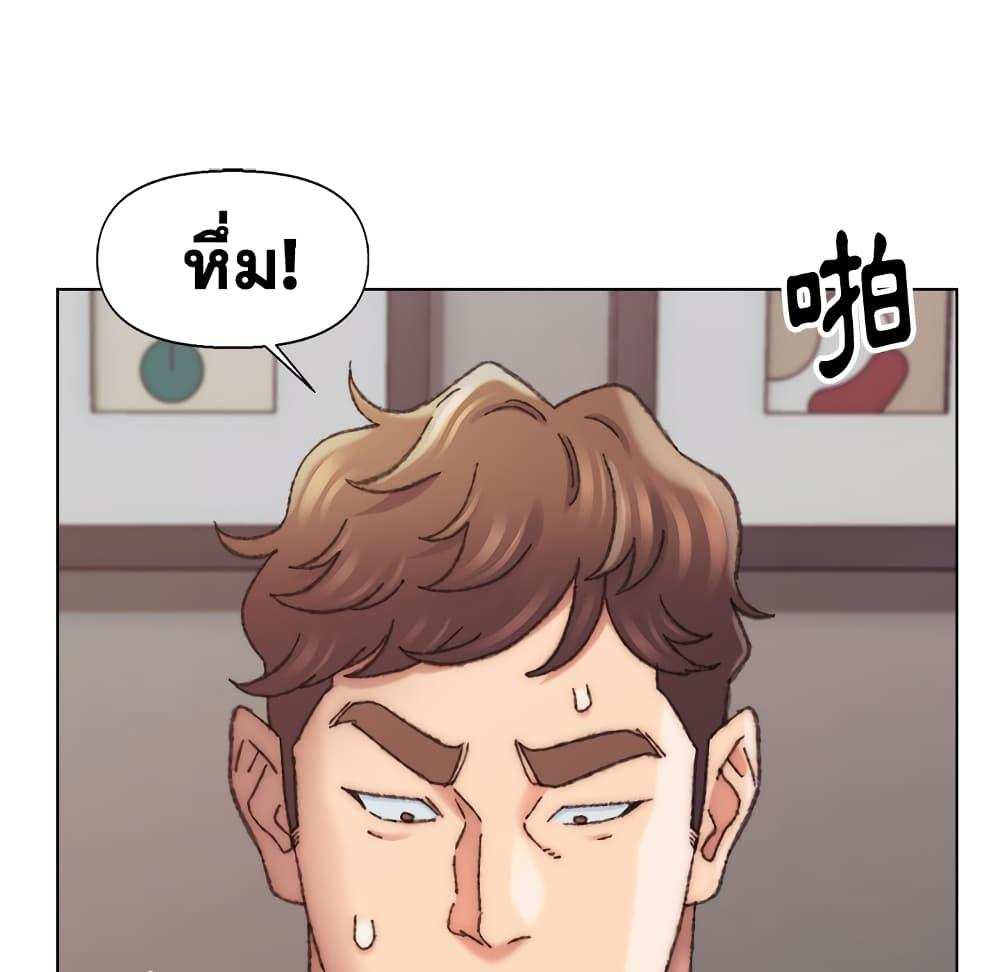 โดจิน เพื่อนพ่อระยำขอชำระแค้น 27 รูป 81