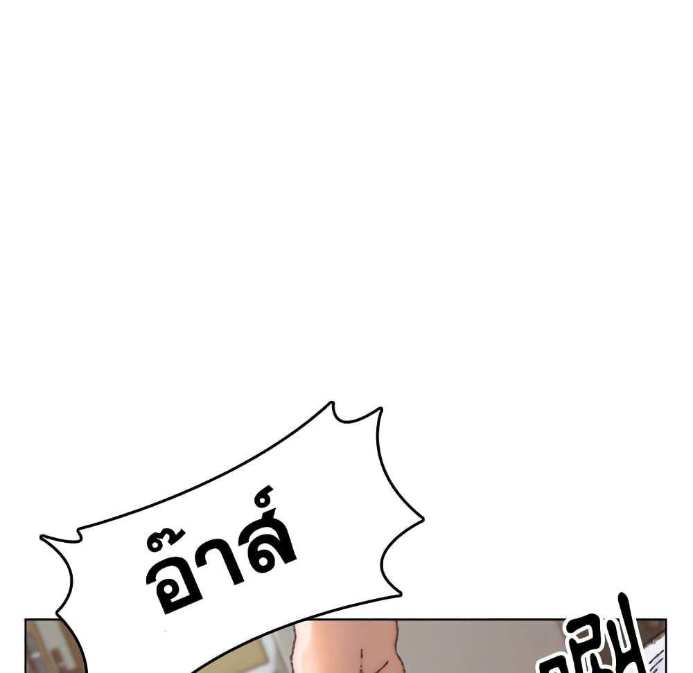 โดจิน เพื่อนพ่อระยำขอชำระแค้น 27 รูป 83