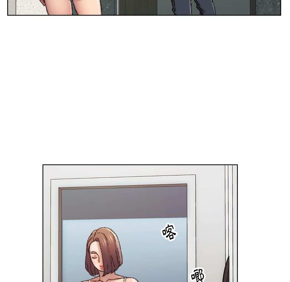 โดจิน เพื่อนพ่อระยำขอชำระแค้น 27 รูป 91