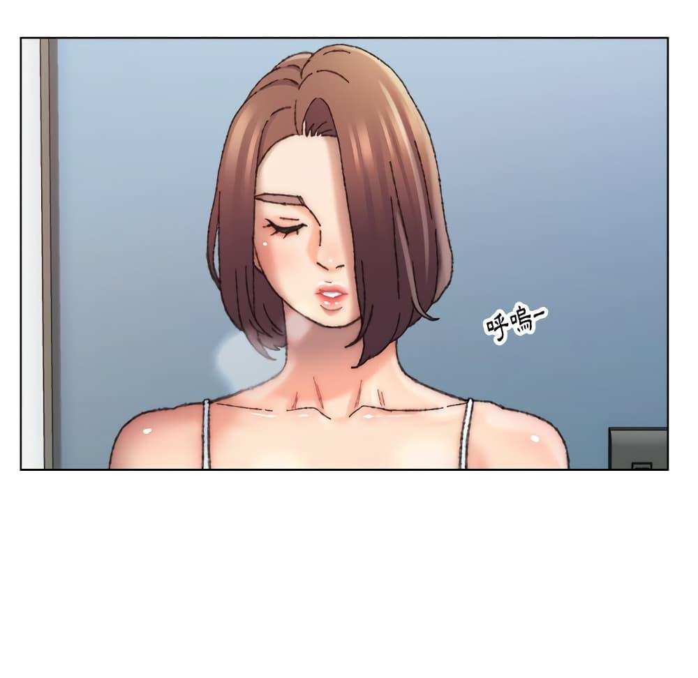 โดจิน เพื่อนพ่อระยำขอชำระแค้น 27 รูป 93