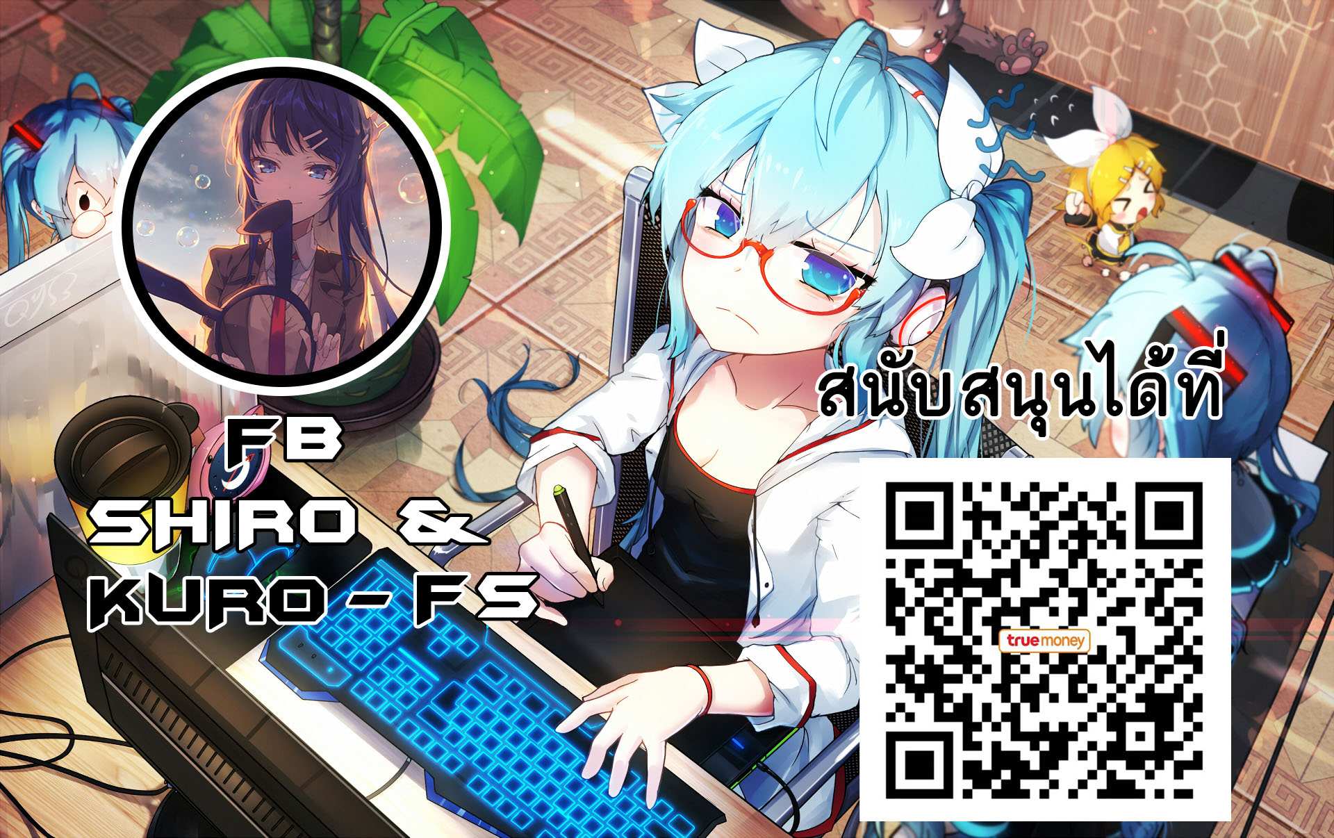 โดจิน เย็ดกับพี่สาว รูป 32