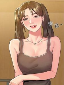 เรื่องวุ่นๆกับหนุ่มดุ้นใหญ่ 32