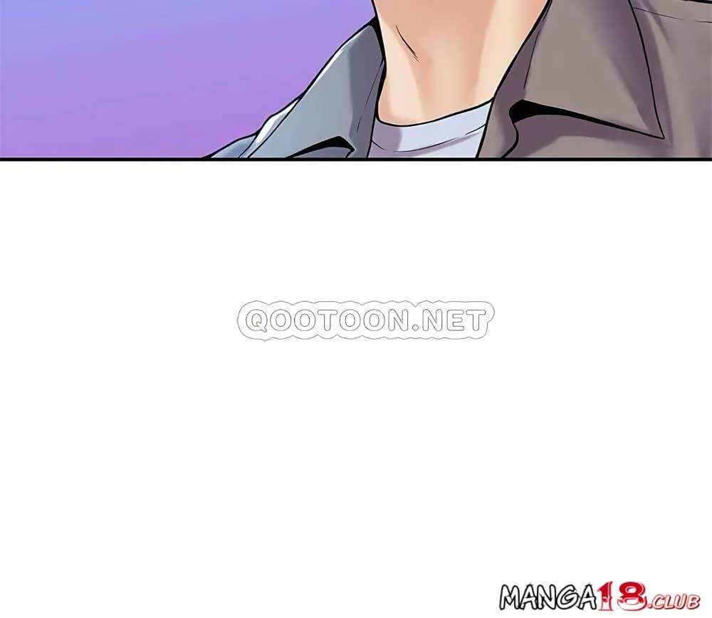 โดจิน เรื่องวุ่นๆกับหนุ่มดุ้นใหญ่ 37 รูป 3