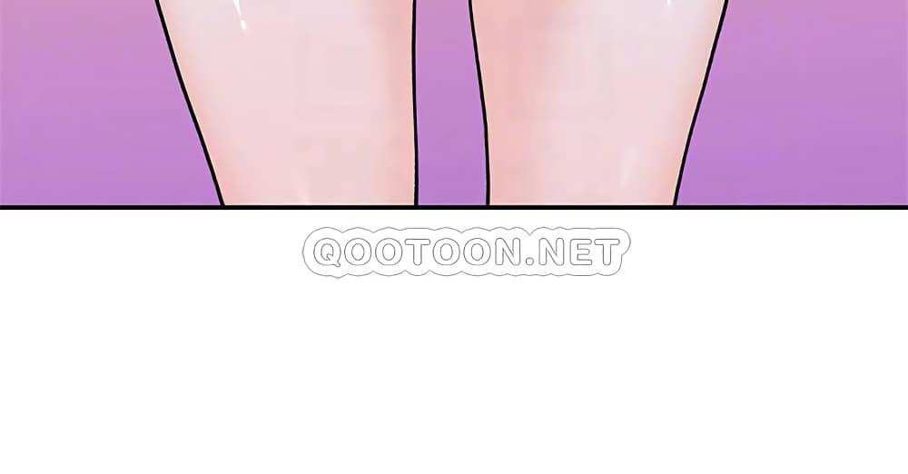 โดจิน เรื่องวุ่นๆกับหนุ่มดุ้นใหญ่ 43 รูป 12