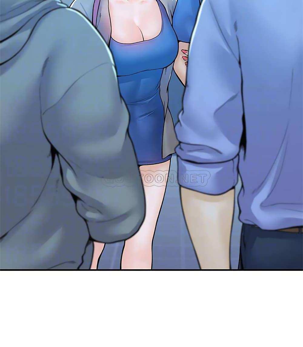 โดจิน เรื่องวุ่นๆกับหนุ่มดุ้นใหญ่ 43 รูป 16