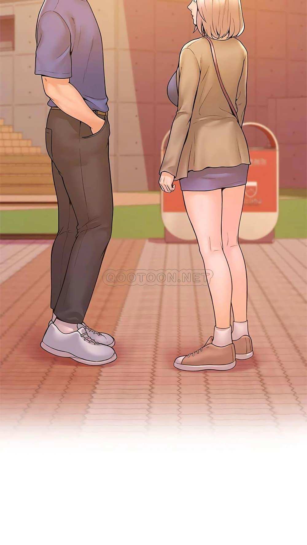 โดจิน เรื่องวุ่นๆกับหนุ่มดุ้นใหญ่ 43 รูป 23