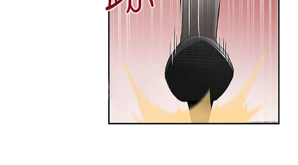 โดจิน โปรดเก็บเป็นความลับ 28 รูป 23