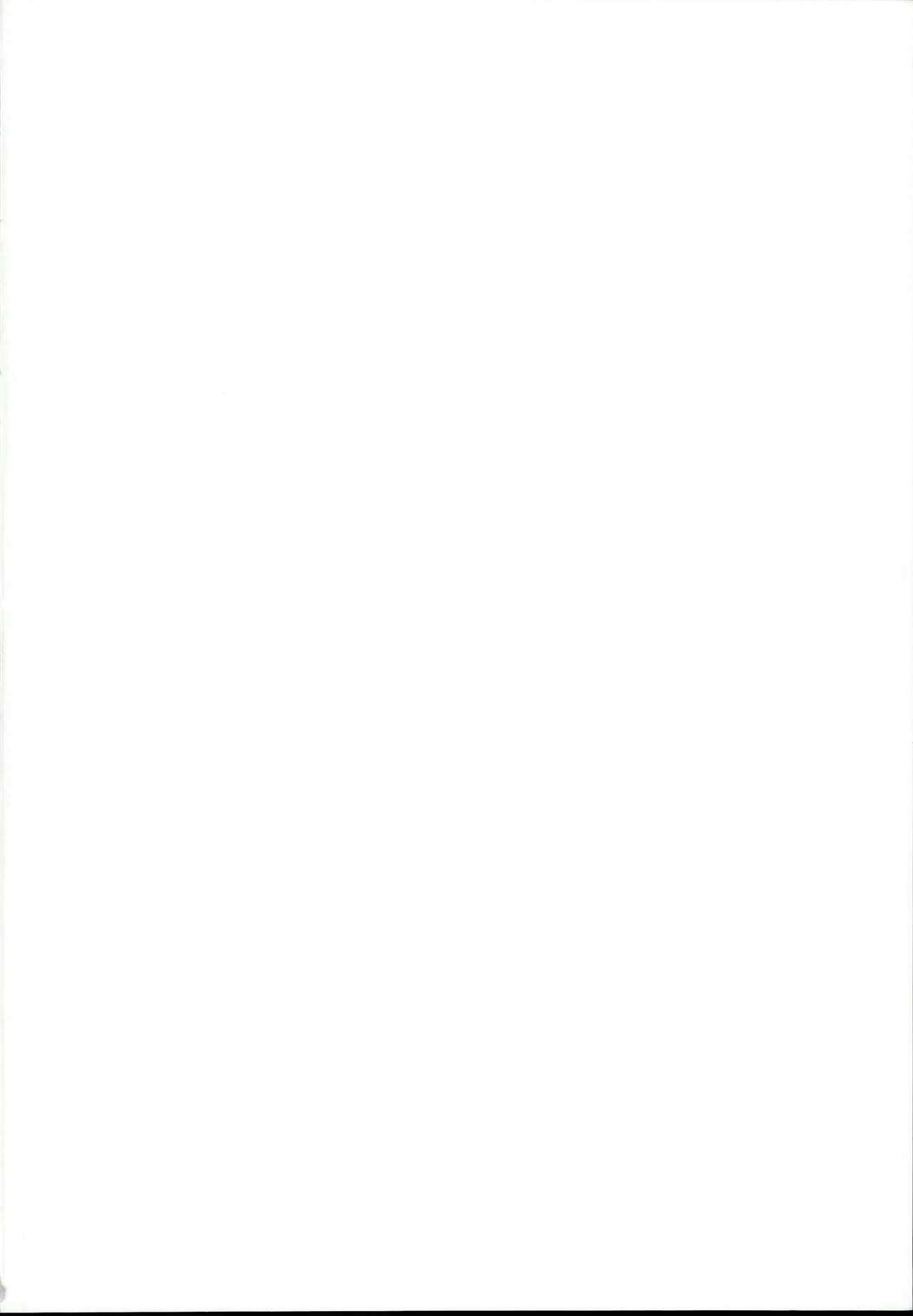 โดจิน ไม่บอกเธอ รูป 2