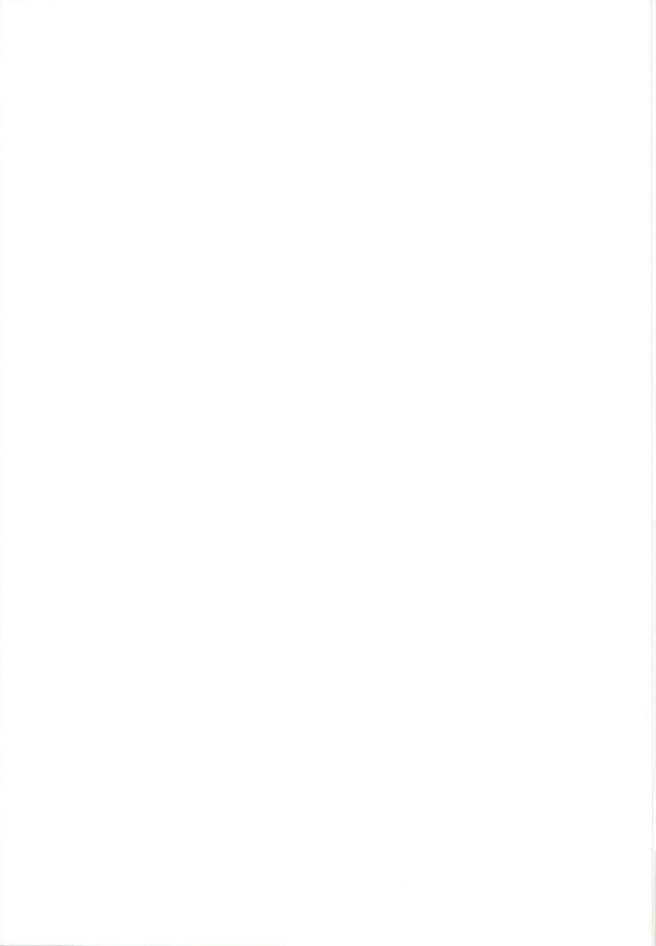 โดจิน ไม่บอกเธอ 5 จบ รูป 30