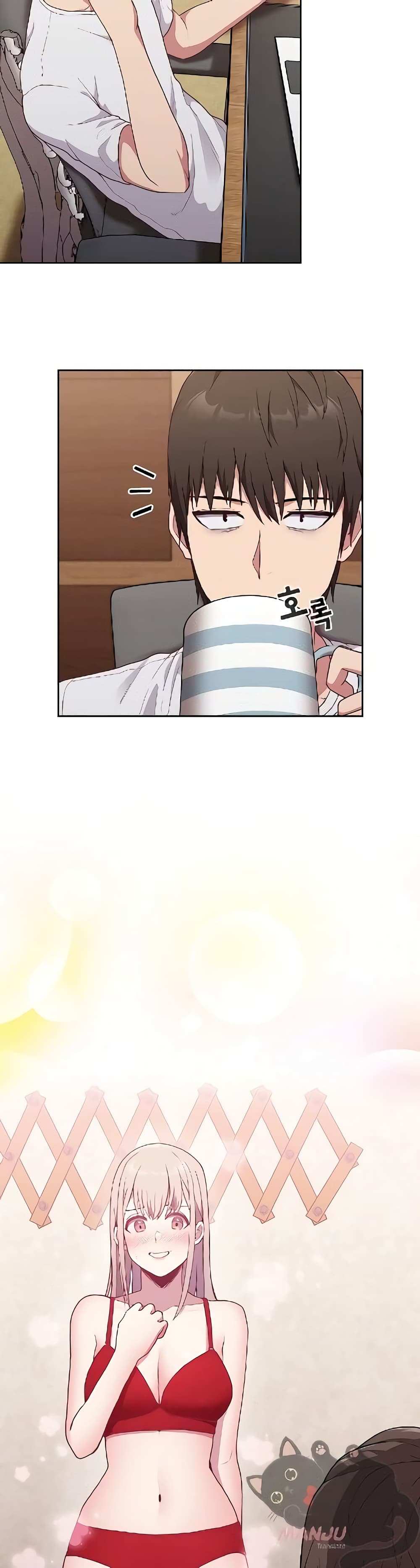 โดจิน Maid Rehabilitation ตอนที่ 4 รูป 7