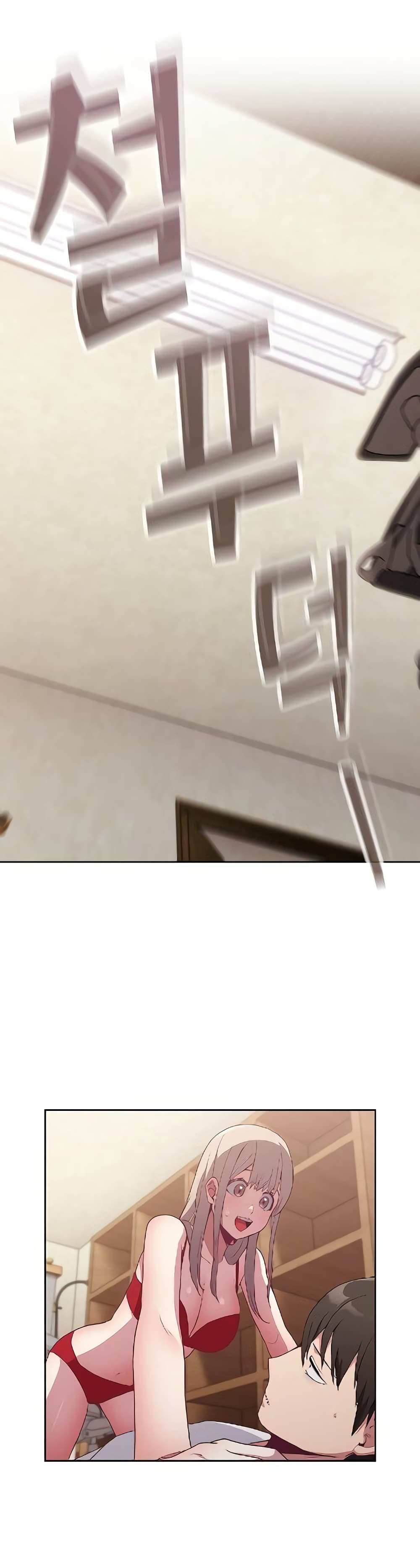 โดจิน Maid Rehabilitation ตอนที่ 4 รูป 14