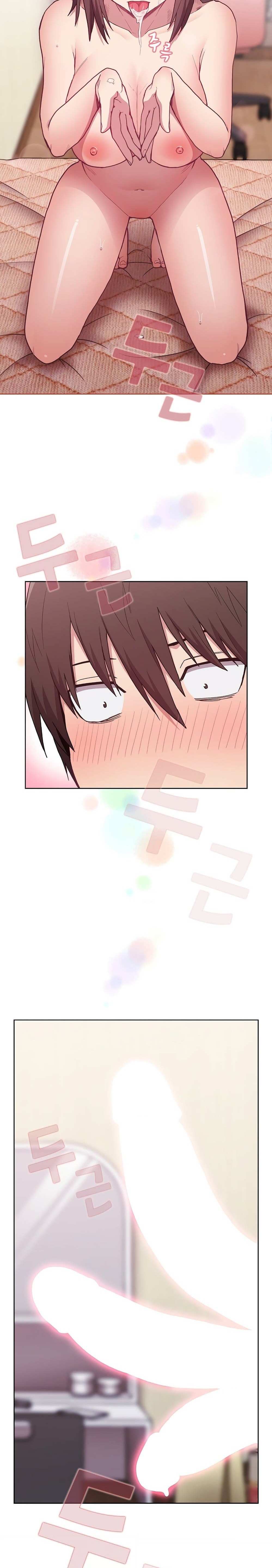 โดจิน Maid Rehabilitation ตอนที่ 6 รูป 24