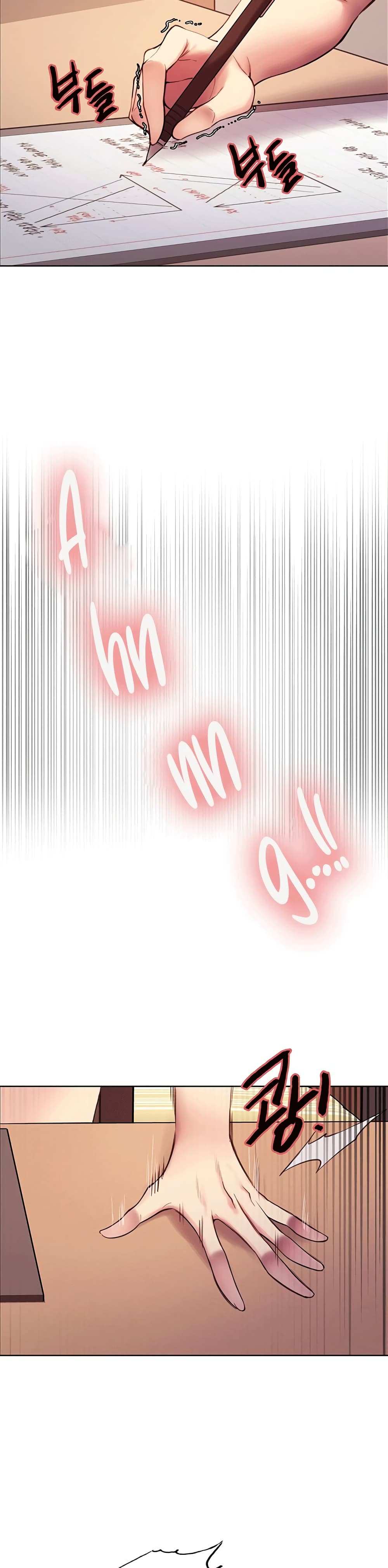 โดจิน Sex-stop Watch ตอนที่ 12 รูป 3