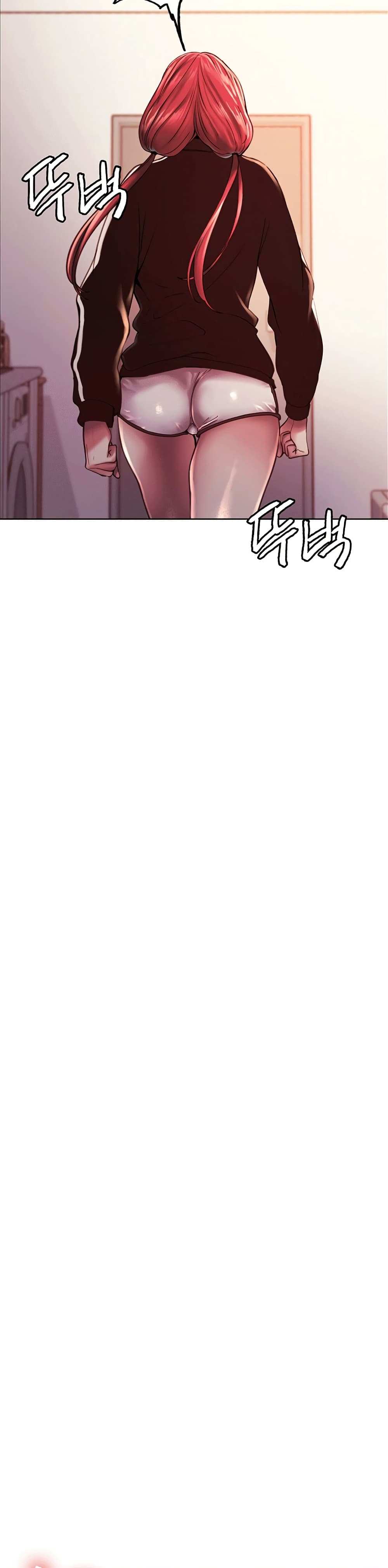 โดจิน Sex-stop Watch ตอนที่ 12 รูป 6