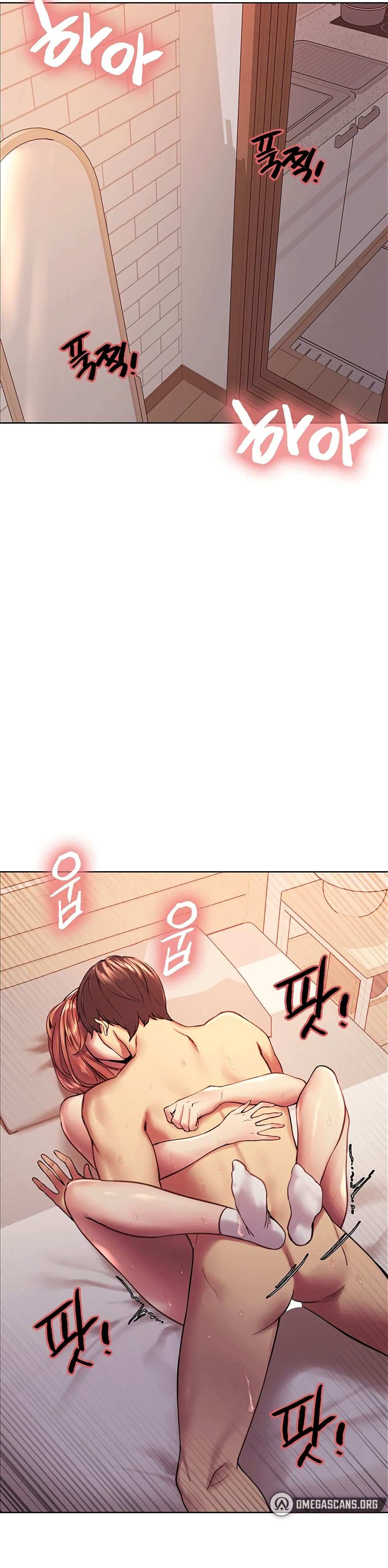 โดจิน Sex-stop Watch ตอนที่ 12 รูป 7