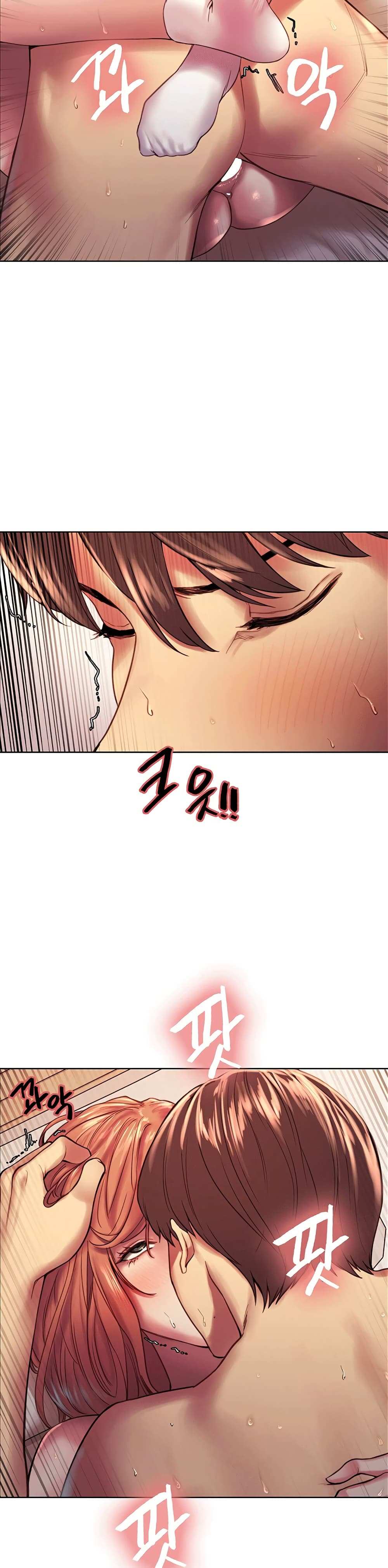 โดจิน Sex-stop Watch ตอนที่ 12 รูป 9