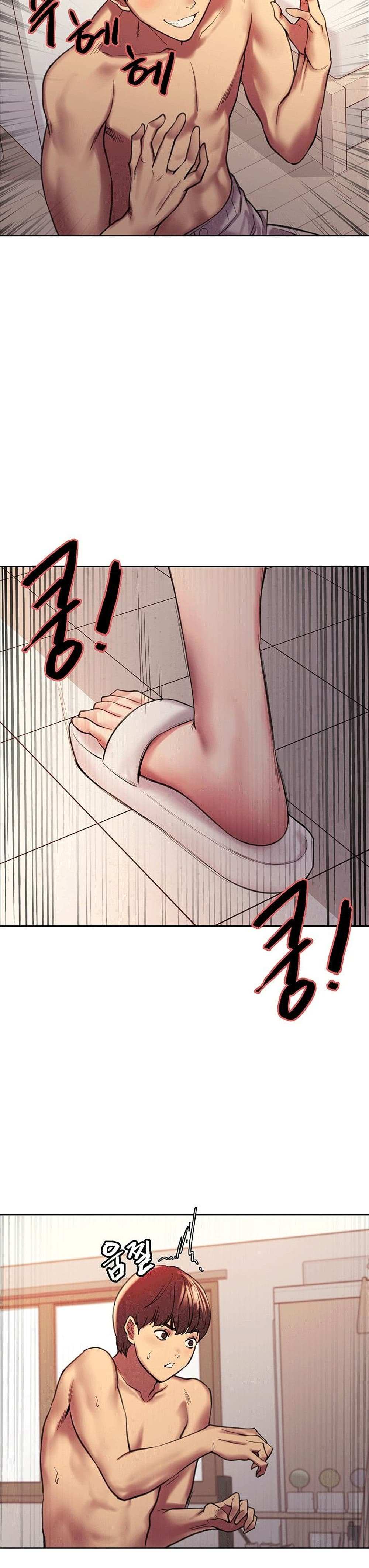 โดจิน Sex-stop Watch ตอนที่ 15 รูป 5