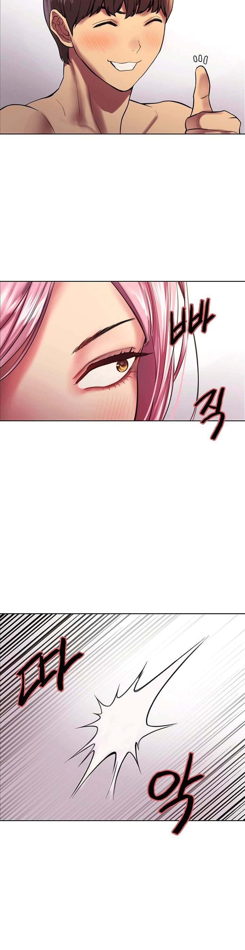 โดจิน Sex-stop Watch ตอนที่ 16 รูป 34