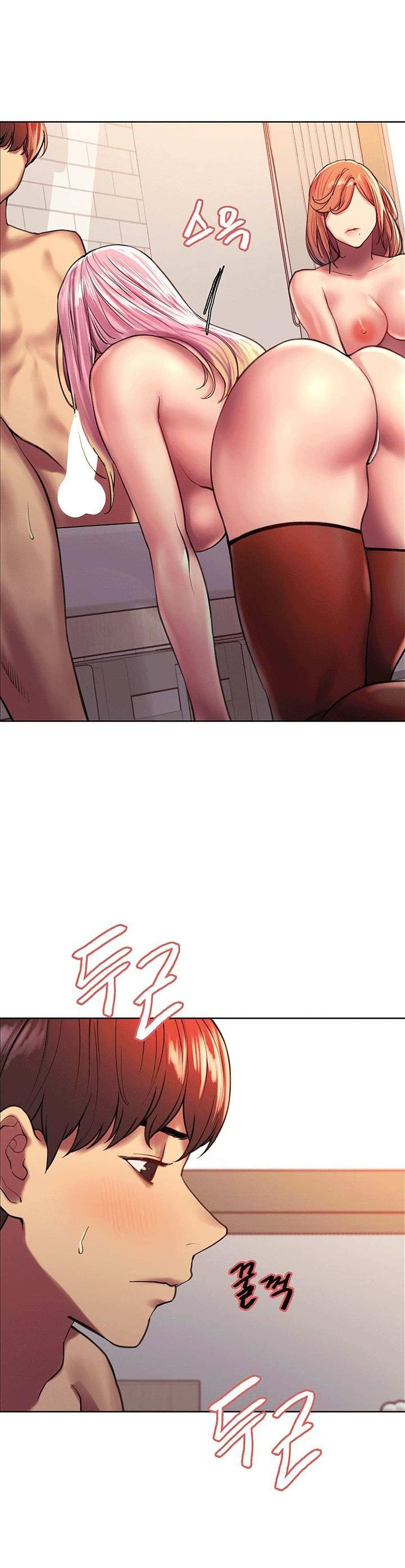 โดจิน Sex-stop Watch ตอนที่ 16 รูป 38