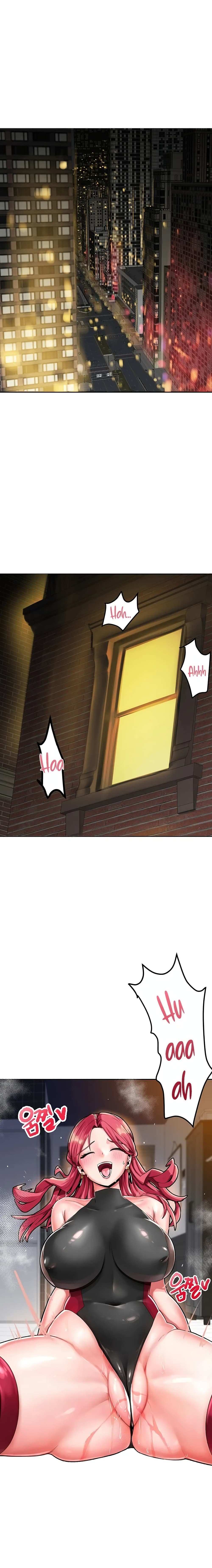 โดจิน The Hypnosis App Was Fake ตอนที่ 1