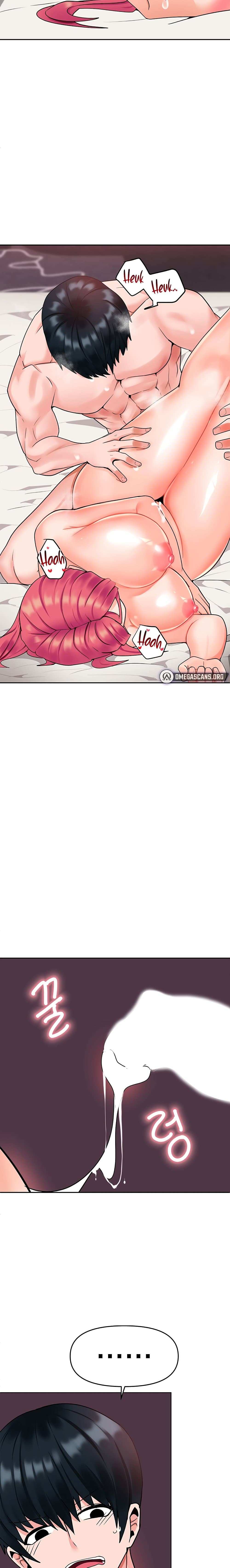 โดจิน The Hypnosis App Was Fake ตอนที่ 6 รูป 23