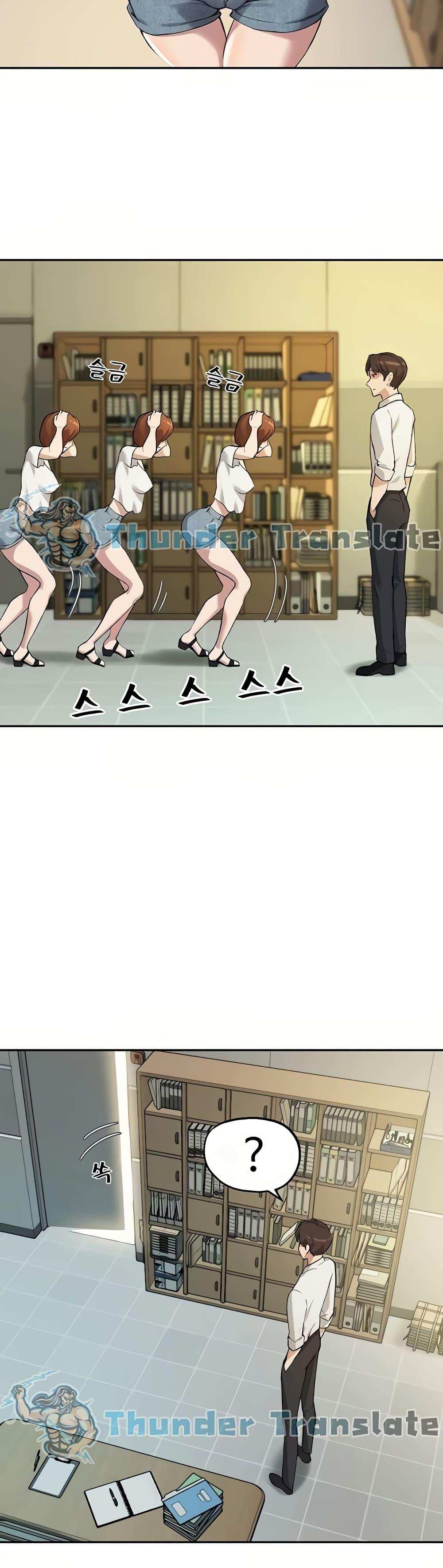 โดจิน Twenty 15 รูป 11