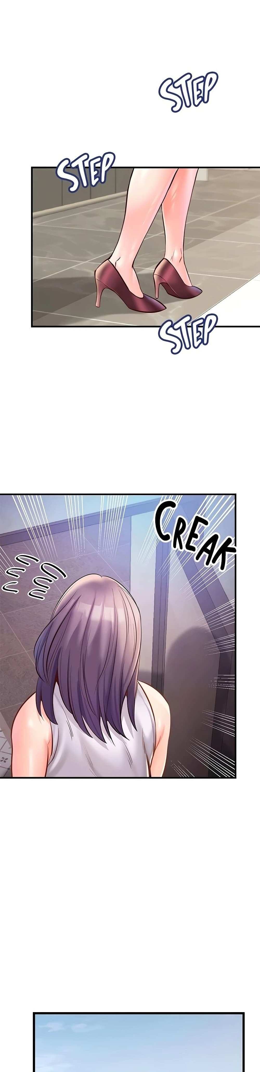 โดจิน คอลเสียว 23 รูป 13