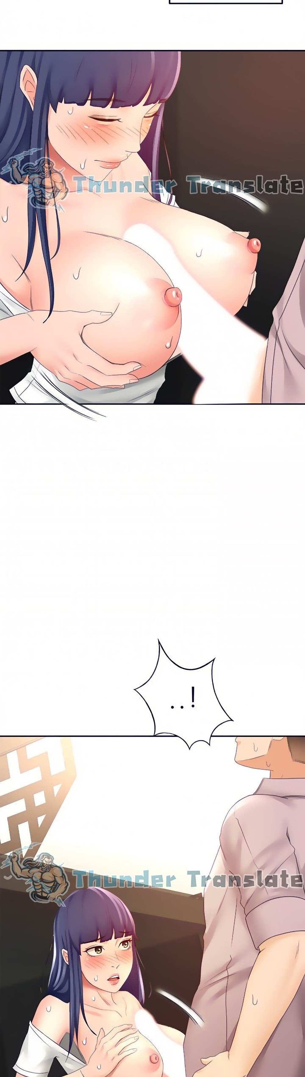 โดจิน ปราบหัวใจยัยนักดาบ 24 รูป 31