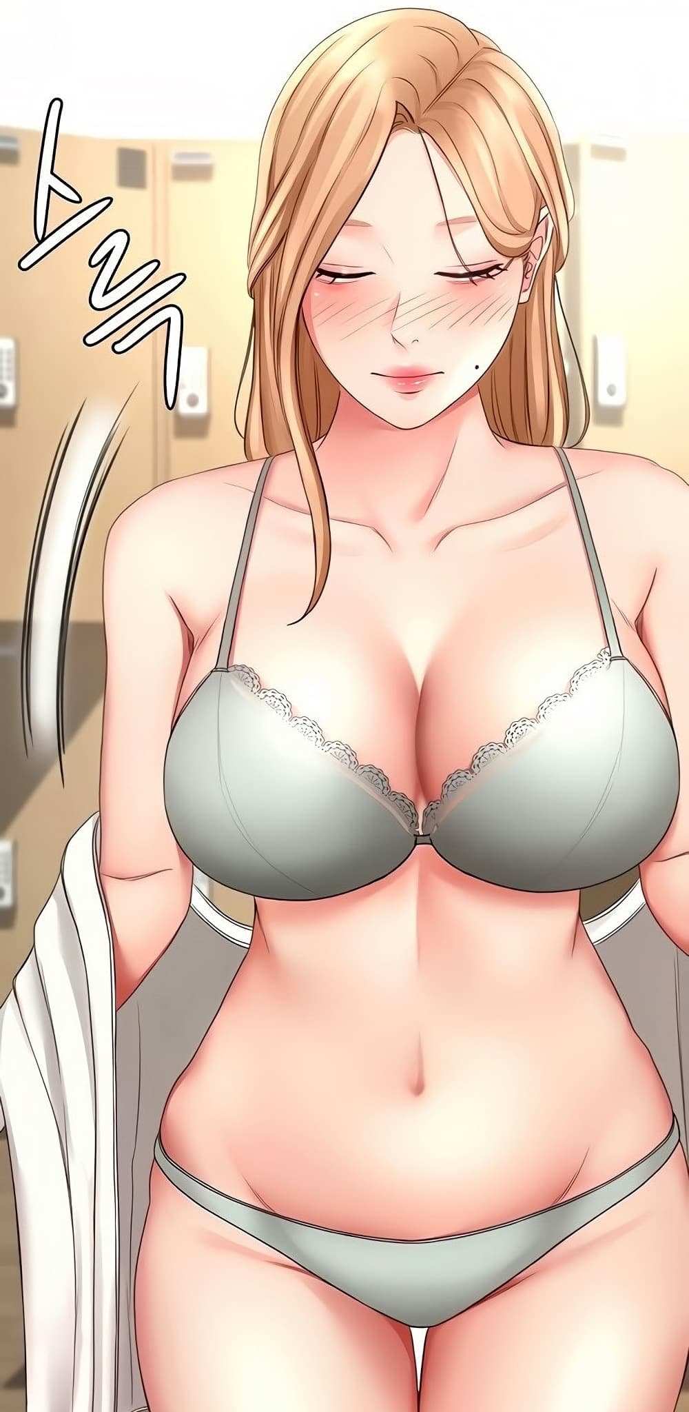 โดจิน ปราบหัวใจยัยนักดาบ 25