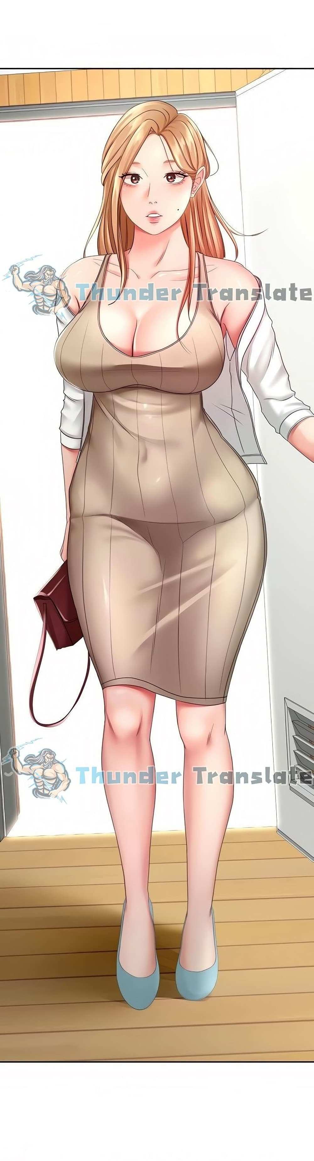 โดจิน ปราบหัวใจยัยนักดาบ 25 รูป 21