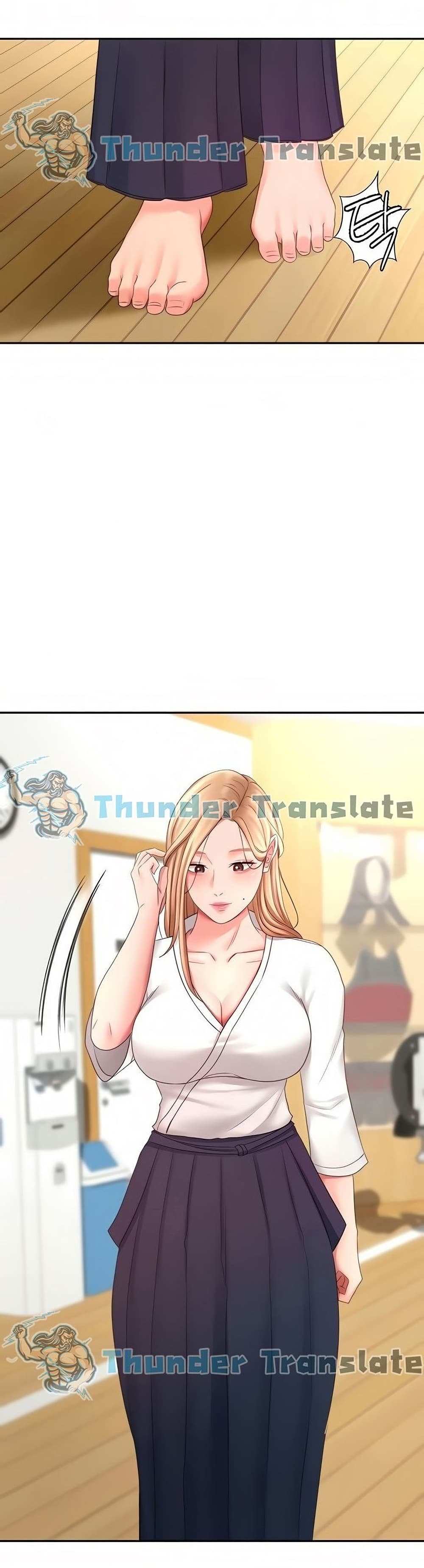 โดจิน ปราบหัวใจยัยนักดาบ 25 รูป 41