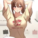 โดจิน รักวุ่นๆไอ้หนุ่มติวเตอร์ 42