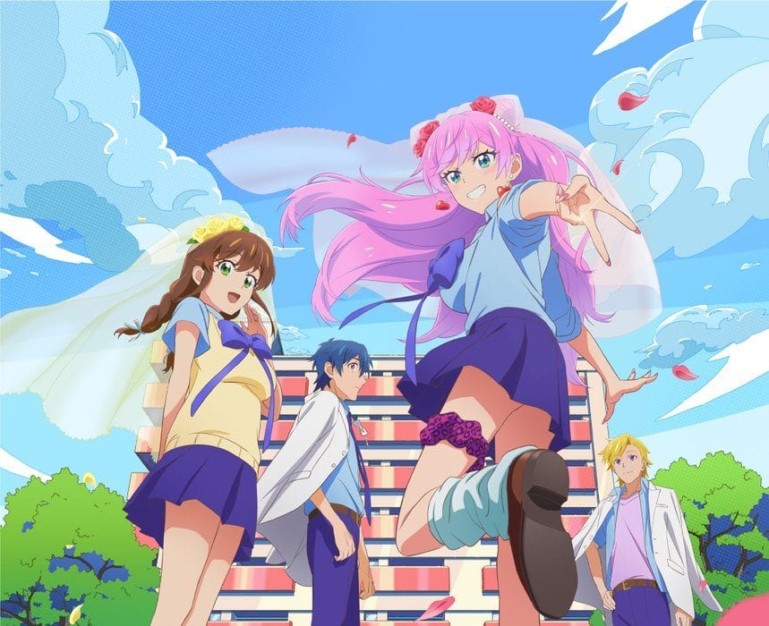 อนิเมะ Fuufu Ijou Koibito Miman ซับไทย