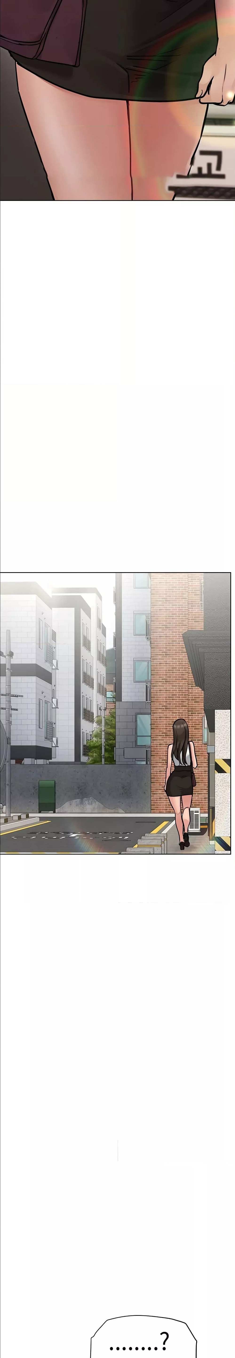 โดจิน เก็บมันไว้เป็นความลับระหว่างแม่ของเธอนะ! 56 รูป 17