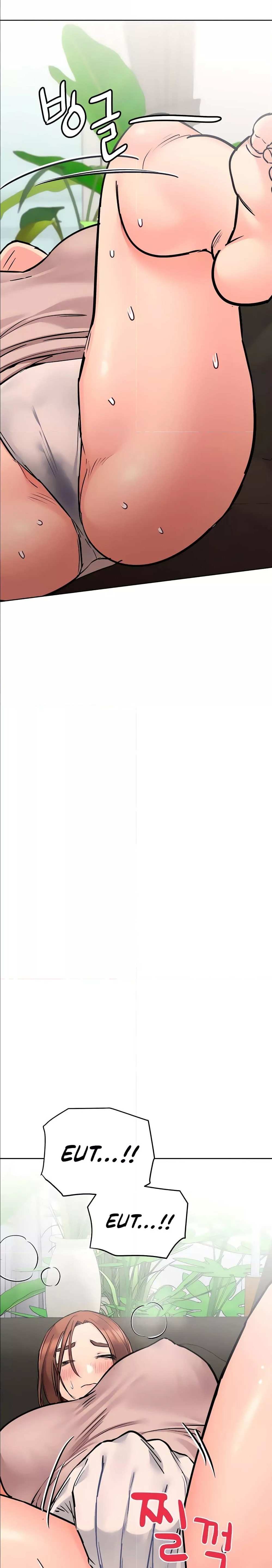 โดจิน เก็บมันไว้เป็นความลับระหว่างแม่ของเธอนะ! 57 รูป 27