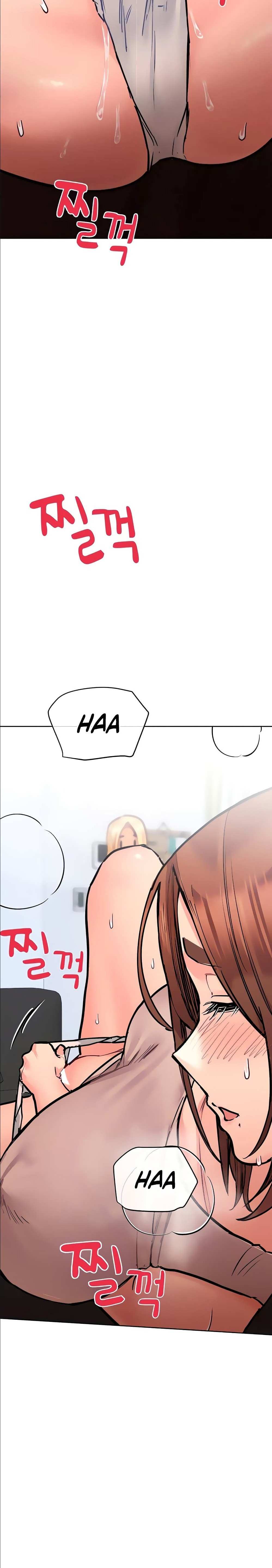 โดจิน เก็บมันไว้เป็นความลับระหว่างแม่ของเธอนะ! 57 รูป 28