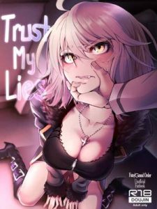 เชื่อว่าโกหก