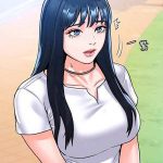 โดจิน เรื่องวุ่นๆกับหนุ่มดุ้นใหญ่ 79