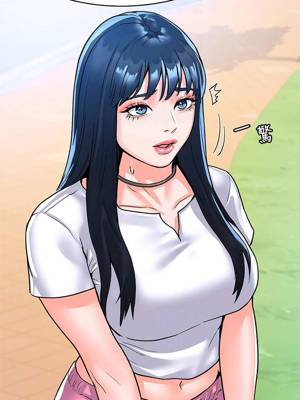 เรื่องวุ่นๆกับหนุ่มดุ้นใหญ่ 79