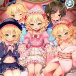 โดจิน โมโมอิโระ สี่แสบแอบน่ารัก 2+