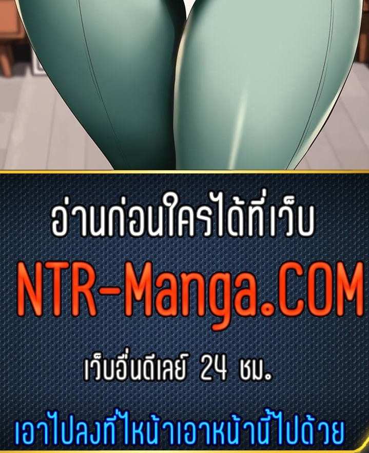 โดจิน ไดอารี่หอพัก 99 รูป 19