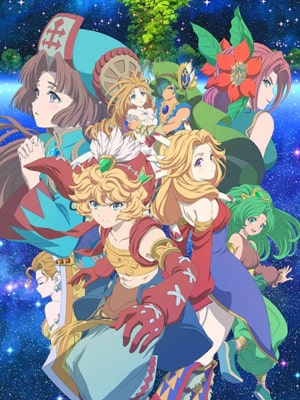Seiken Densetsu Legend of Mana ซับไทย