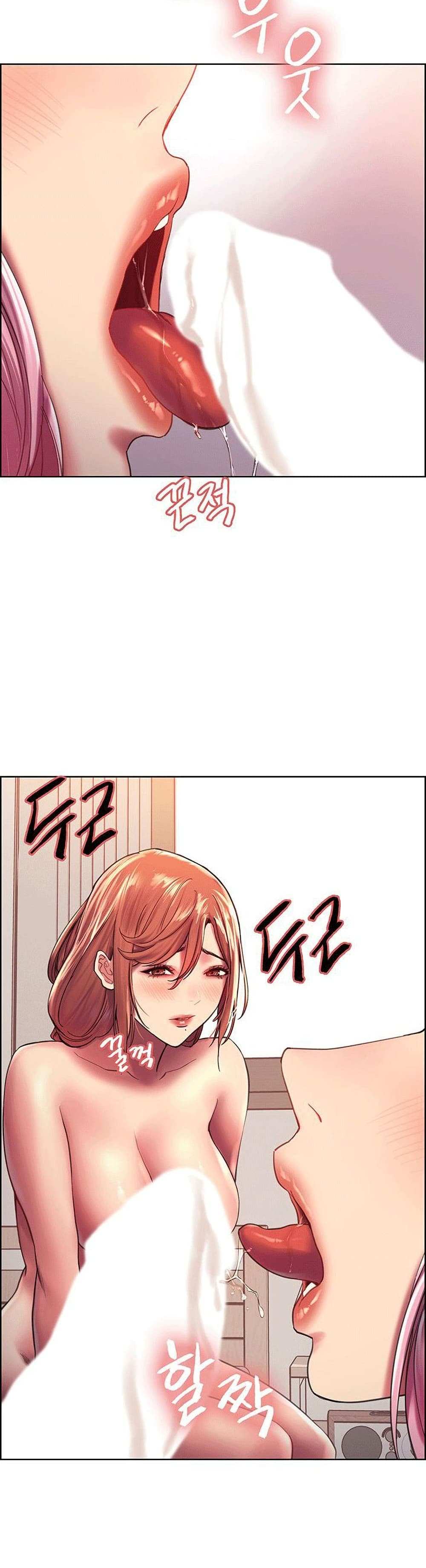 โดจิน Sex-stop Watch ตอนที่ 17 รูป 2