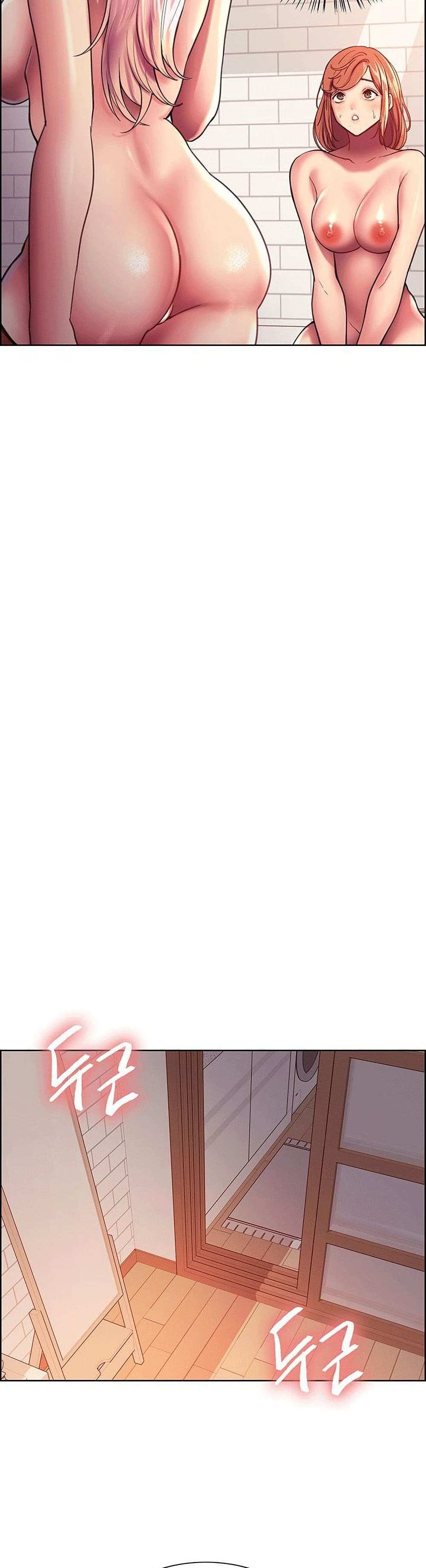 โดจิน Sex-stop Watch ตอนที่ 17 รูป 13