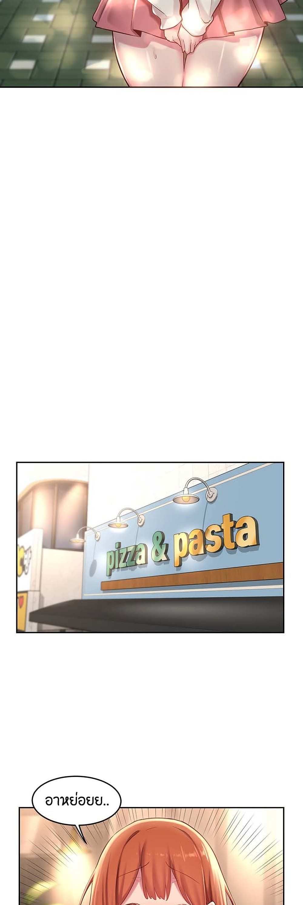 โดจิน กลุ่มเรื่องซั่ม เน้นจ้ำจี้ 29 รูป 5