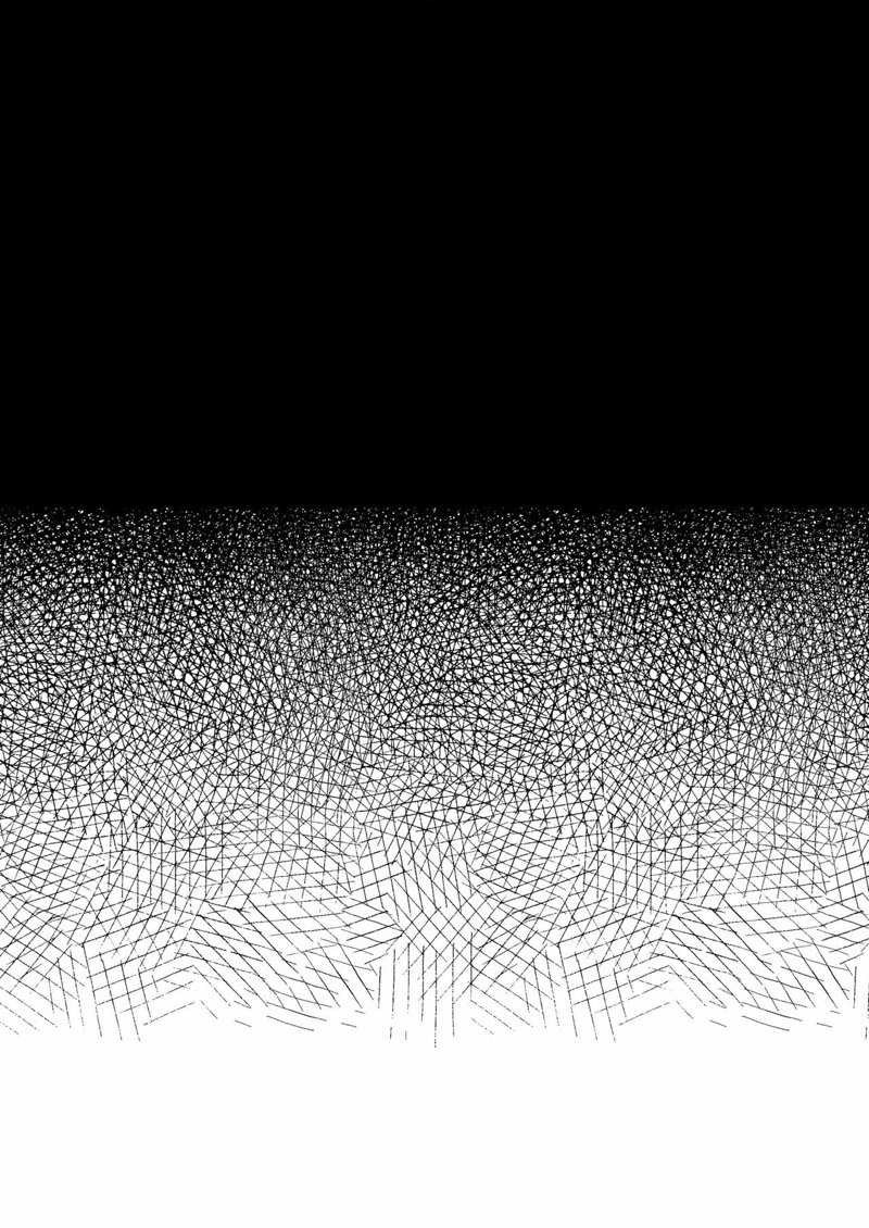 โดจิน การเดบิวต์อีกรอบของเลม่อนจัง รูป 32