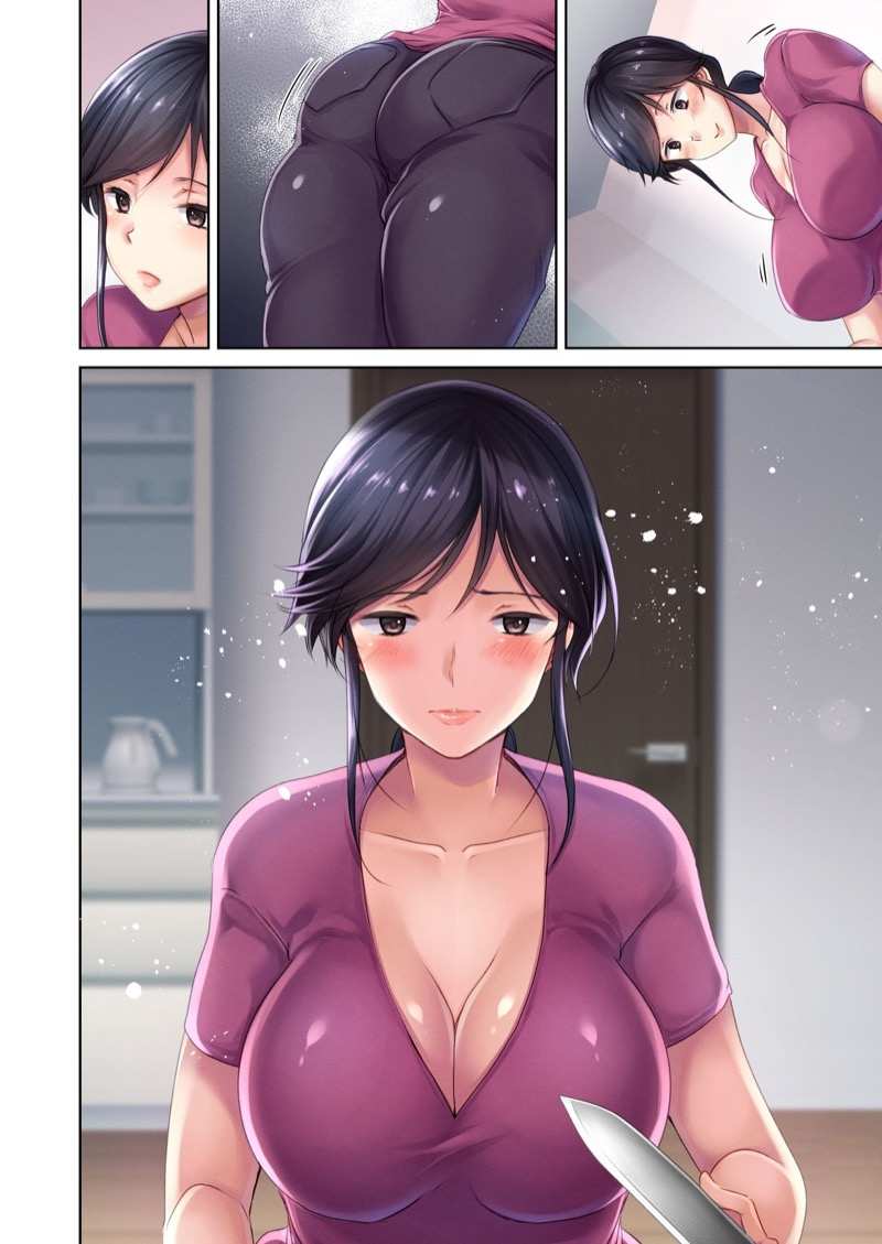 โดจิน คุณนายสาวร้านขายเนื้อ 1 รูป 19