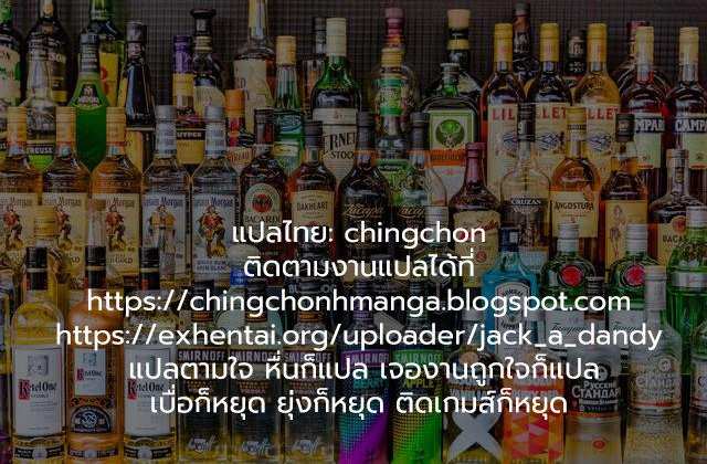 โดจิน รักแบบนี้ก็มีด้วย รูป 43